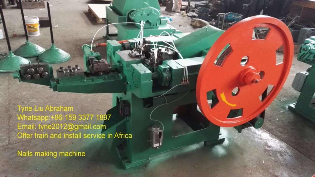 common nails making price from Amigo Machinery